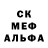 Каннабис марихуана Ksenia M.