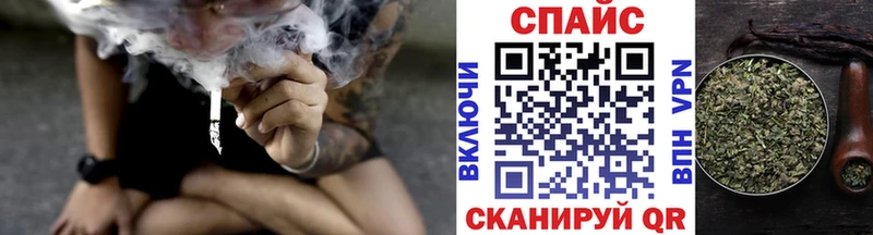 мориарти формула  цены наркотик  Тара  Бутират BDO 33% 