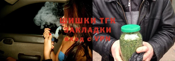 амфетамин Дмитриев