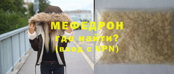 амфетамин Дмитриев