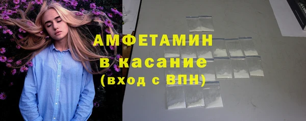 эйфоретик Чекалин