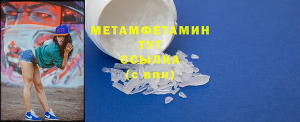 эйфоретик Чекалин