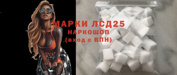 jwh Чердынь