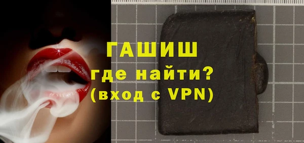 jwh Чердынь