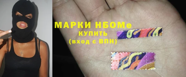 jwh Чердынь