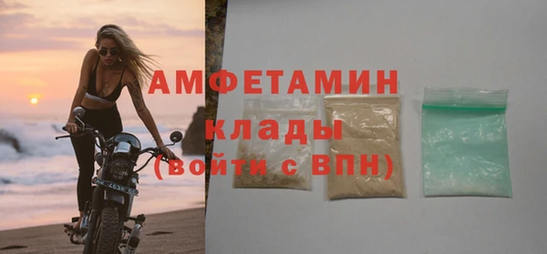 jwh Чердынь