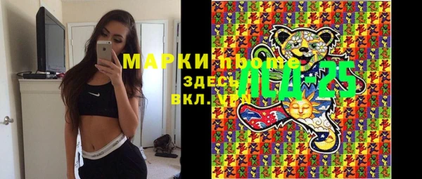 амфетамин Дмитриев