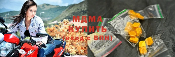 эйфоретик Чекалин