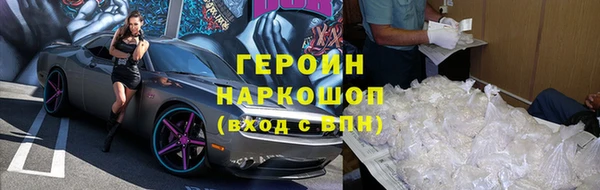 эйфоретик Чекалин