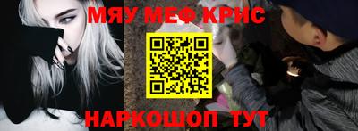 MDMA Кулебаки