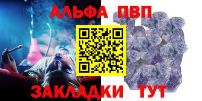 COCAINE Краснознаменск
