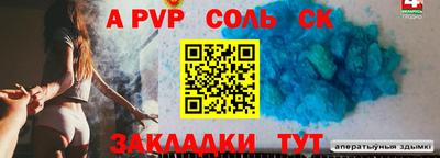 MESCALINE Краснодар