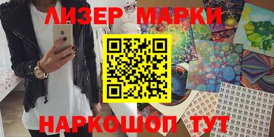 MESCALINE Краснодар