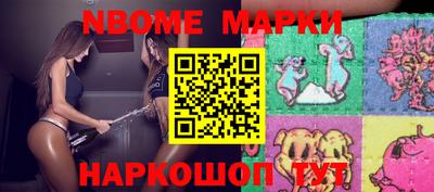 COCAINE Краснознаменск