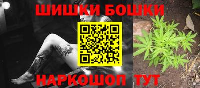 COCAINE Краснознаменск