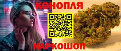 COCAINE Краснознаменск