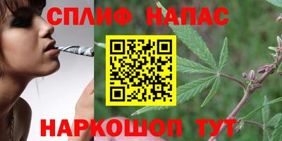 COCAINE Краснознаменск