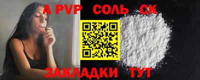 MESCALINE Краснодар