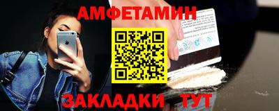 MESCALINE Краснодар