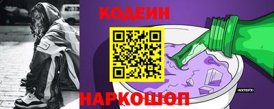 MDMA Кулебаки