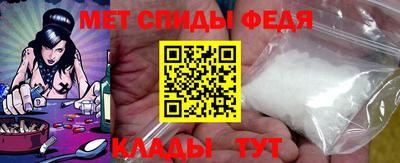 MDMA Кулебаки
