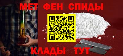 MESCALINE Краснодар