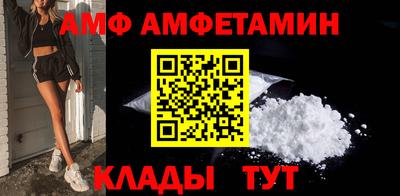 MESCALINE Краснодар