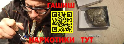 MESCALINE Краснодар