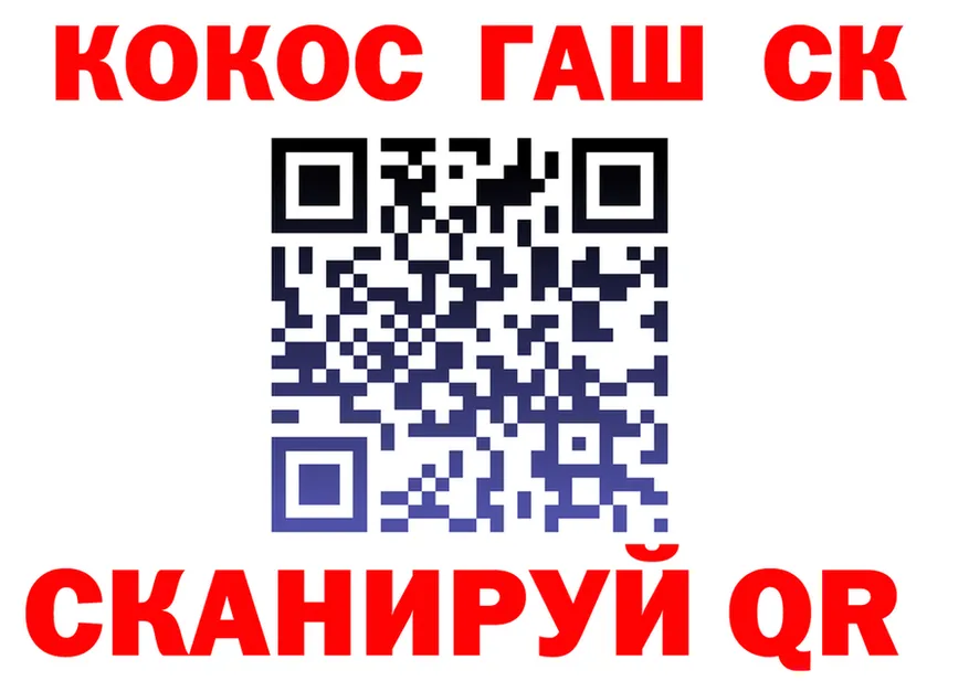 АМФ VHQ сайт площадка KRAKEN Тара