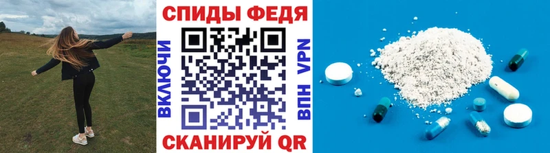 купить наркотик  Тара  Метамфетамин пудра 