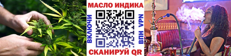 ТГК вейп  Тара 