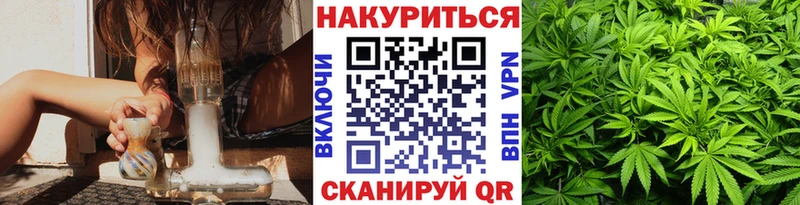 Каннабис AK-47  Тара 
